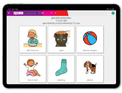 LOGO-Art Online voor iPad, 1 gebruiker, per jaar - Afbeelding 7